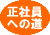 Јւ̓