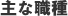 ȐE