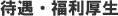 ҋE